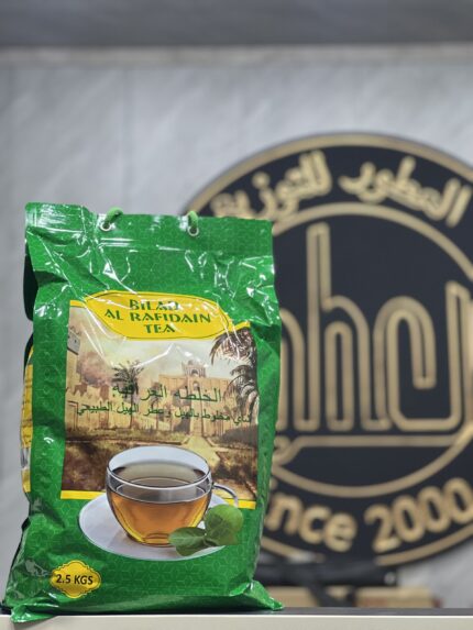 شاي رافدين 2.5kg * 4