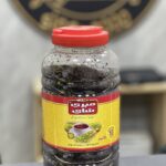 شاي ميري 500gm * 16