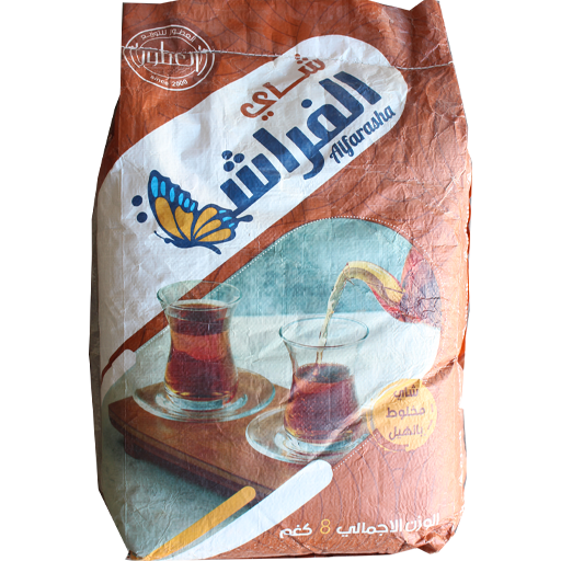 Al-otuor-30 شاي الفراشة - الصورة 1