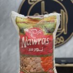 عدس كندي 10kg