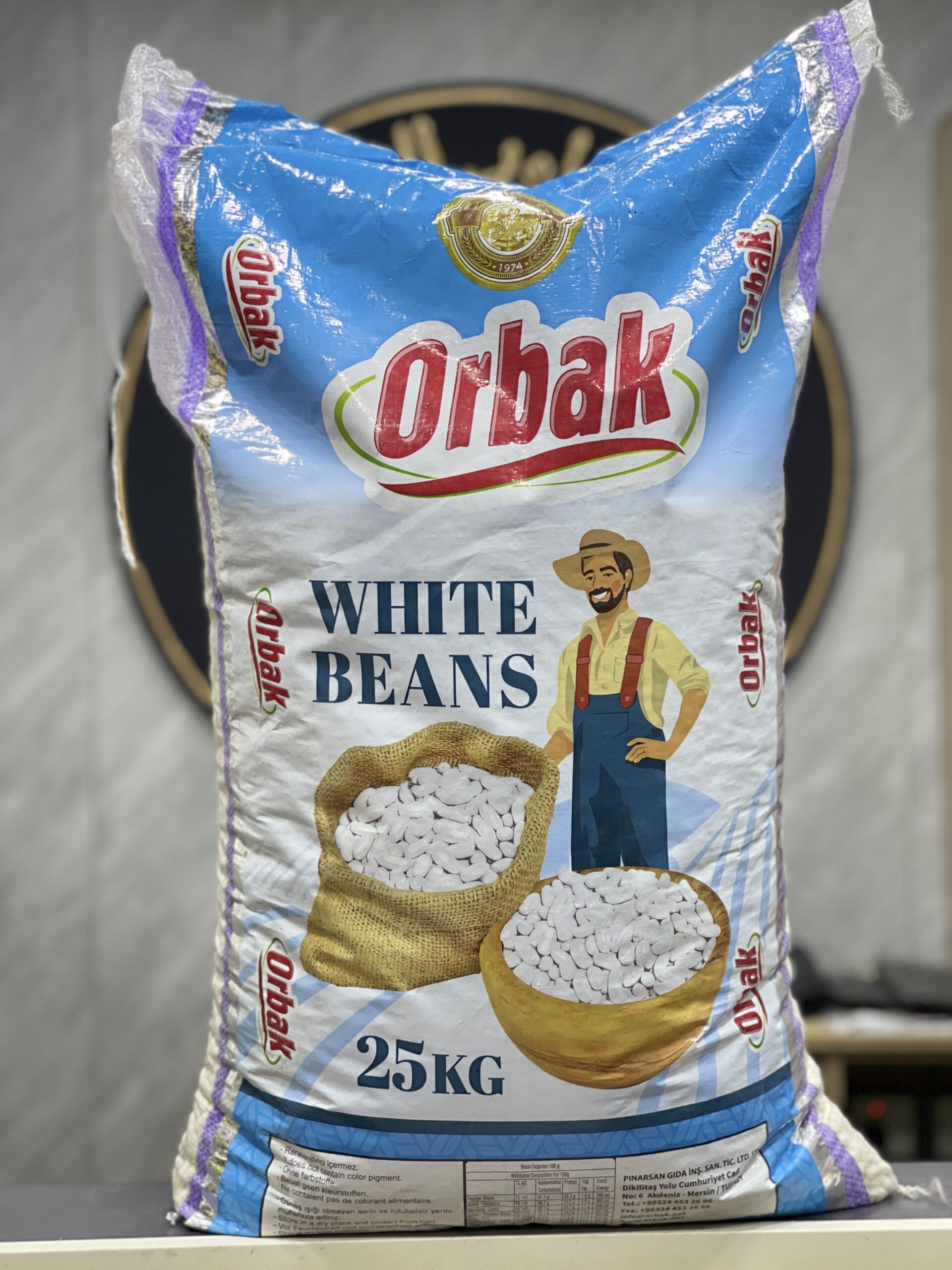 IMG_6737-scaled فاصوليا مصرية درجة اولى 25kg - الصورة 1