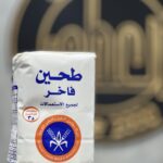 طحين الفاخر 1كغم * 10