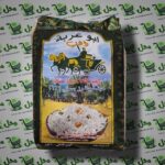 رز ابو عربة20كغم