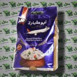 رز ابو طيار 4كغم