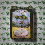 رز ابو عربة 20كغم