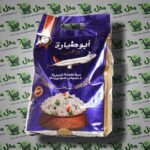 رز ابو طيارة 4 كغم