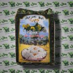 رز ابو عربة 20كغم