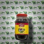 شاي ميري 8*1kg