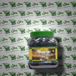 شاي رافدين دبة صغير  200غم*16