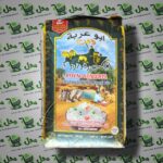 رز ابو عربة 25كغم