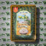 رز ابو عربة 30 كغم