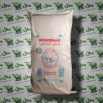 شاي البلابل25كغم