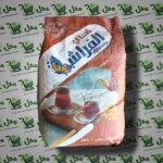 شاي الفراشة