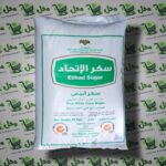 سكر 25كغم