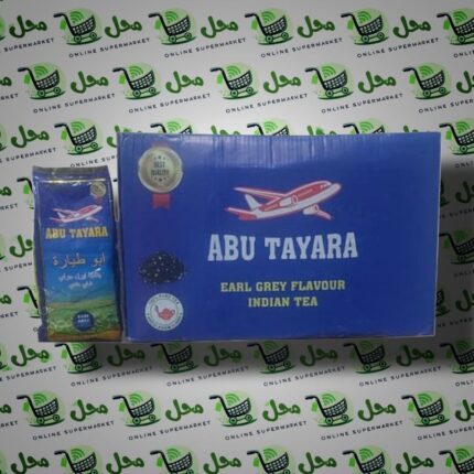 شاي ابو طيارة