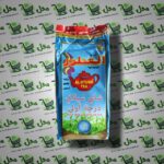 شايالعطور200غم