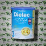 حليب ديالاك ازرق 400غم