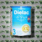 حليب ديالاك ازرق800غم