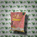 حليب ديالاك كيس300غم