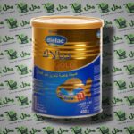 ديالاك كولد -1-400غم