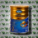 ديالاك كولد-2- 900غم