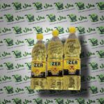 زيت زير1 لتر