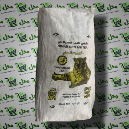 شاي نمر 25 كغم