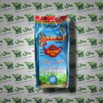 شاي العطور 200 غم